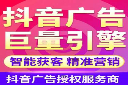从零到一：网络推广开户实操案例分享