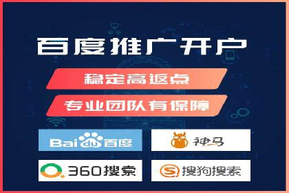 社交网络信息流运营的技巧与策略