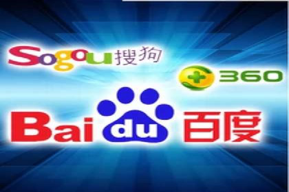 热门SEM运营公司案例深度剖析