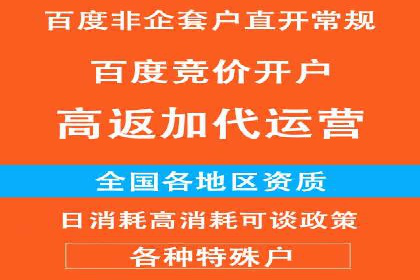 投资新手的福音：代理开户的实用案例